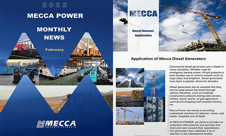 MECCA POWER 2022 လစဉ်သတင်း - ဖေဖော်ဝါရီ